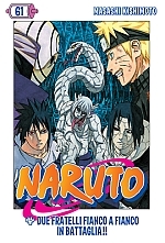 Naruto (Gazzetta dello Sport)